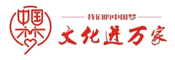全民阅读