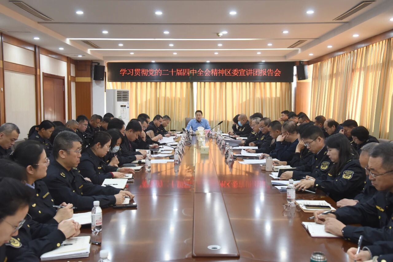 微信图片_2025-12-16_160253_501.jpg