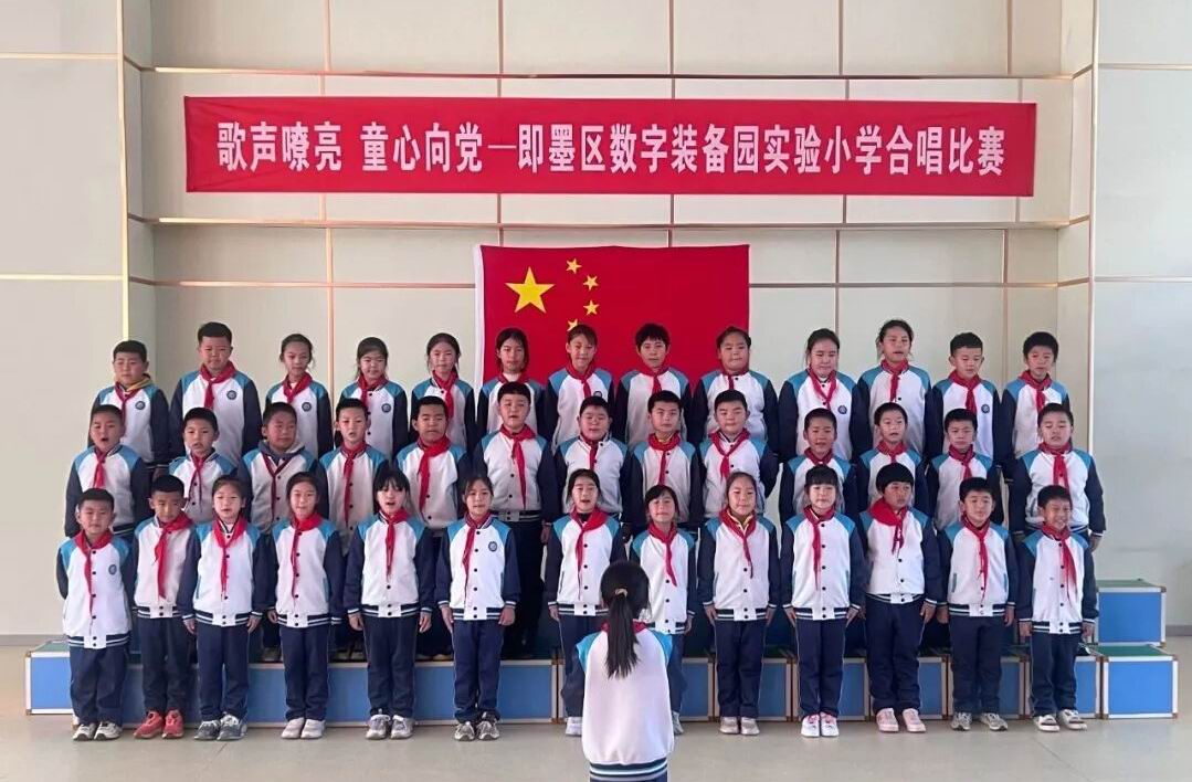 墨城校园11月份活动掠影(图5) 墨城校园11月份活动掠影(图5)